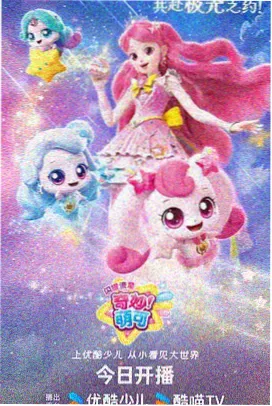 手绘线条边缘核对画面示意